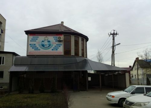 +79280341988 звонок из Зара