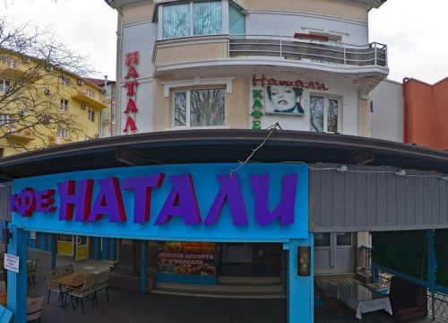 +79280350335 звонок из Агент недвижимости Кириченко Денис