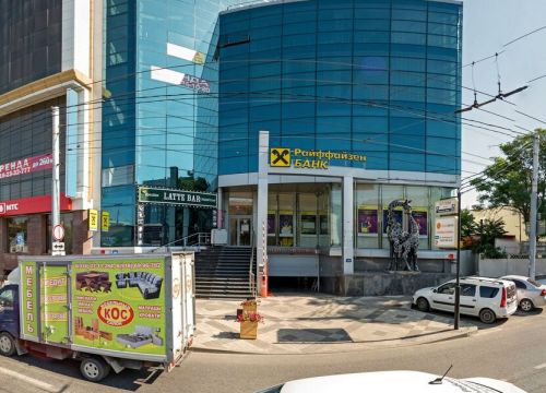 +79280423700 звонок из Агент по недвижимости