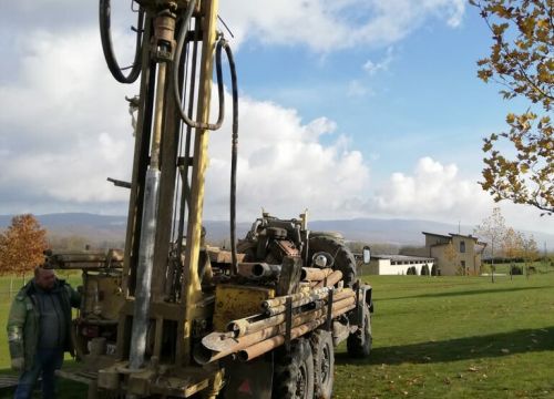 +79280430763 звонок из Изыскательские работы