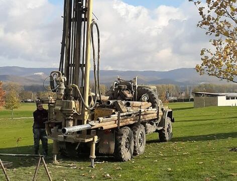 +79280430763 звонок из Изыскательские работы