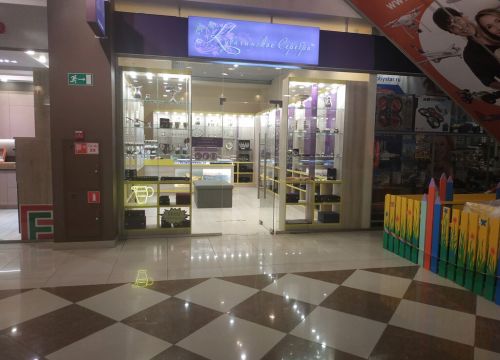 +79280450229 звонок из Кубачинское серебро