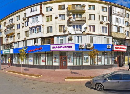 +79280450812 звонок из Экспресс Деньги