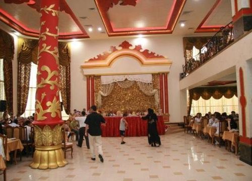 +79280521571 звонок из Шунудаг