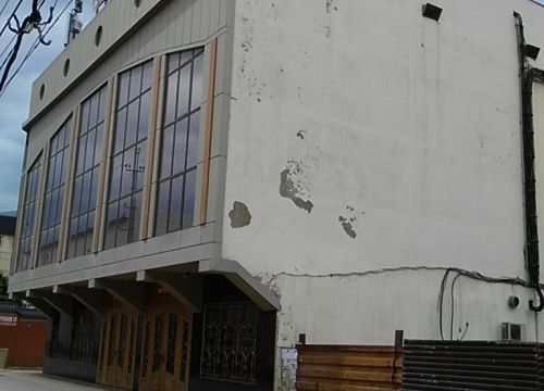 +79280521571 звонок из Шунудаг