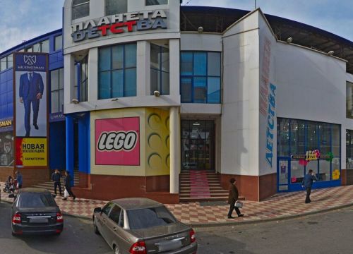 +79280523402 звонок из Ademos