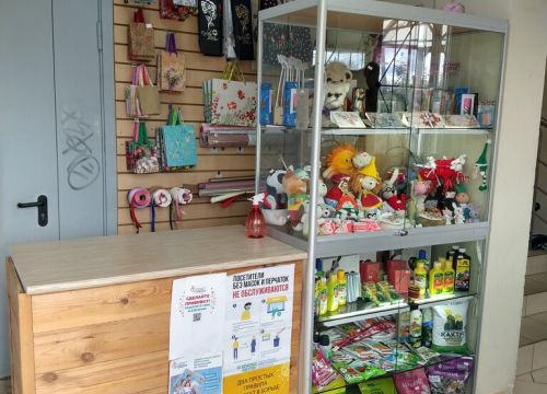 +79280782378 звонок из Цветы