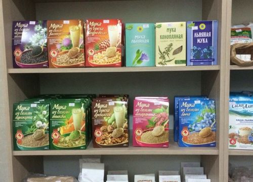 +79280786078 звонок из BeEko.ru