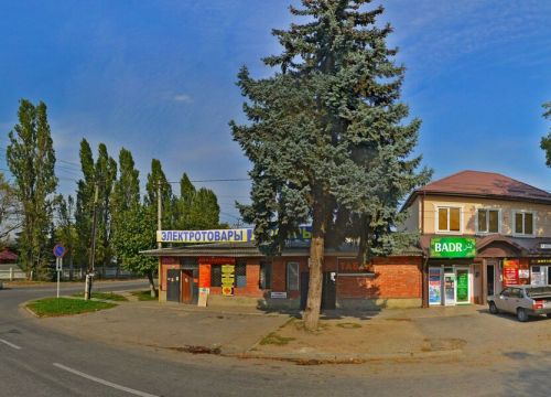 +79280788098 звонок из Грюн-Хаус