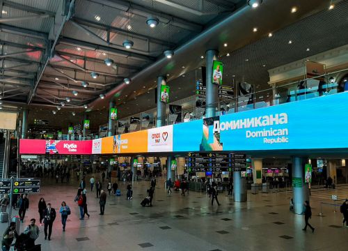 +79280800500 звонок из Компания Hd