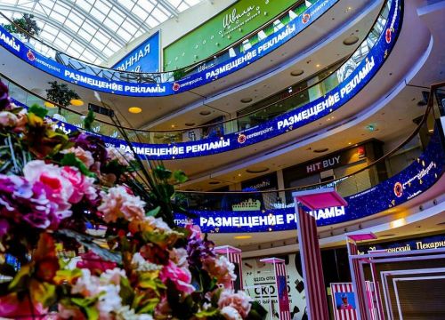 +79280800500 звонок из Компания Hd