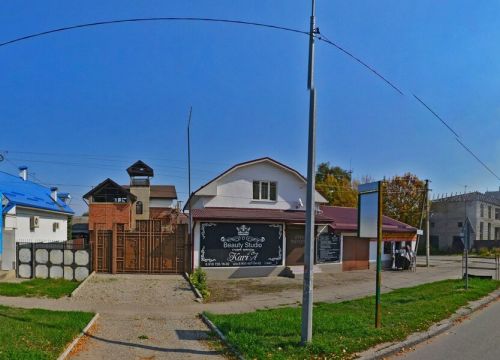 +79280810868 звонок из Клиники Столицы