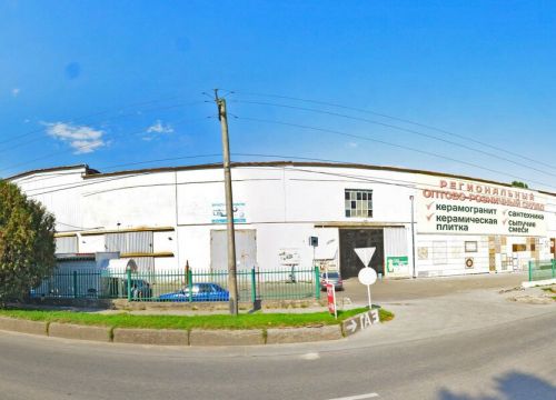 +79280816868 звонок из Нал-мет