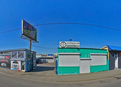 +79281000065 звонок из Аккумуляторы Российских и зарубежных производителей