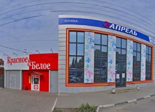 +79281000894 звонок из ТД Югмонтажэлектро