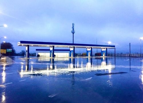 +79281050404 звонок из Авто Метан