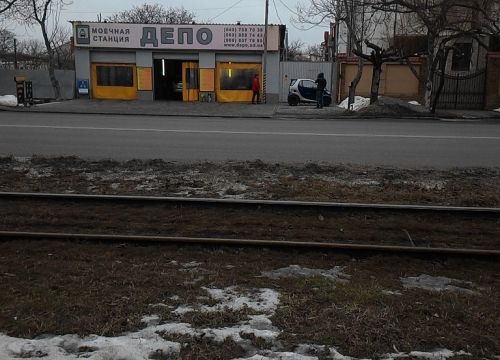 +79281321875 звонок из Автозапчасти КГВ-ГИВИ