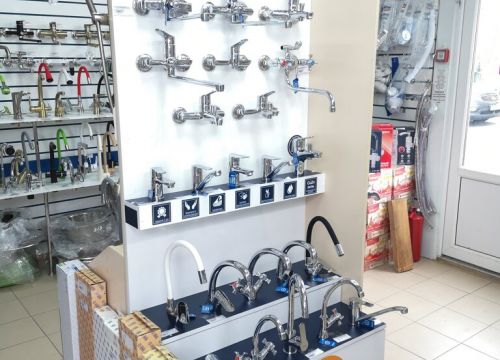 +79281510479 звонок из Аква-Дон