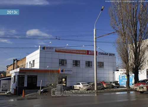 +79281526555 звонок из Пенмак Рус