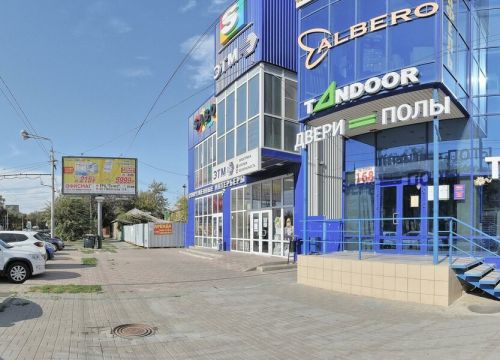 +79281701101 звонок из Аренда строительной и спецтехники