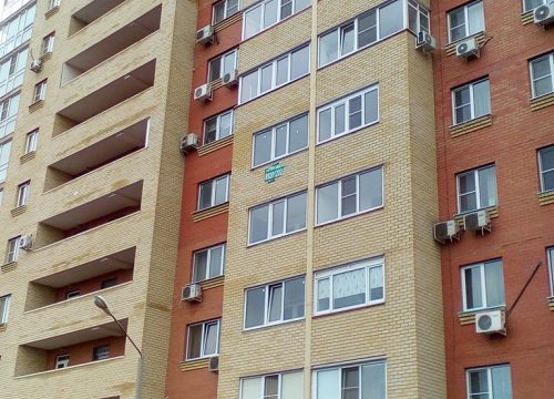 +79281742588 звонок из Ниагара