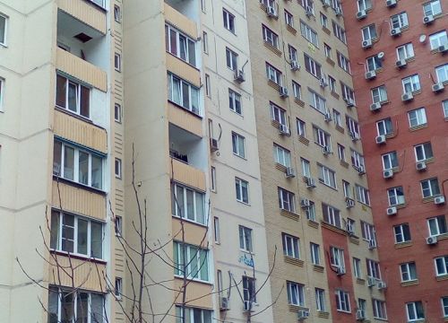 +79281742588 звонок из Ниагара