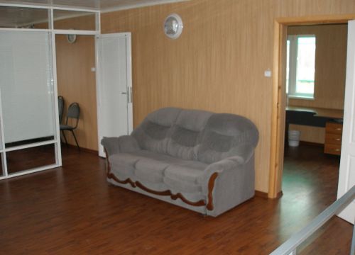 +79281831343 звонок из Агроуниверсал