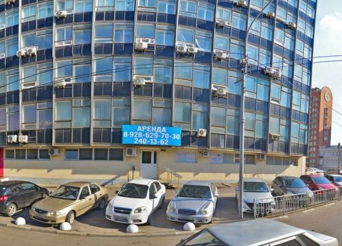 +79282163250 звонок из Дед Мороз