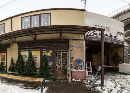 +79282260375 звонок из БЕРКУТ