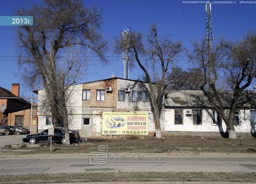 +79282260722 звонок из Дизайн Полимер Системы