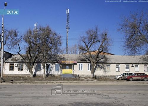 +79282260722 звонок из Дизайн Полимер Системы