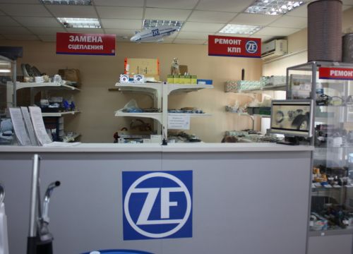 +79282270166 звонок из М4