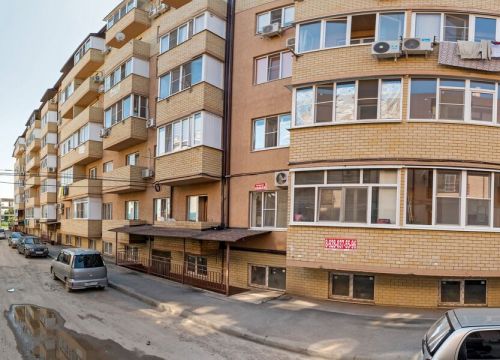 +79282550554 звонок из Юрист Золотых Н. Е.