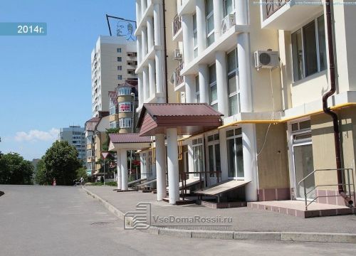 +79282620573 звонок из Эйр-Макс