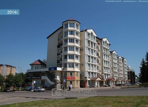 +79282620573 звонок из Эйр-Макс