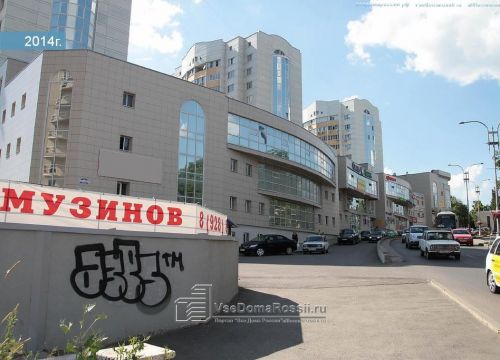 +79282622225 звонок из Коллегия адвокатов Ставропольского края