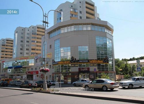 +79282622225 звонок из Коллегия адвокатов Ставропольского края
