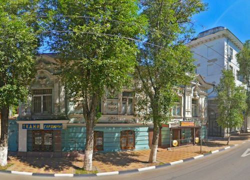 +79282700067 звонок из Мед питный