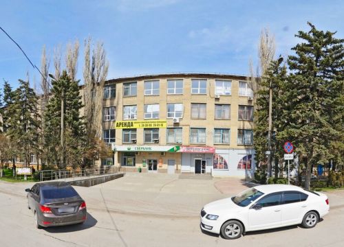 +79282890789 звонок из НТ