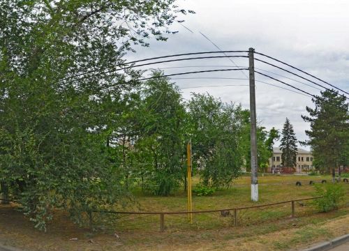 +79282960013 звонок из Труд