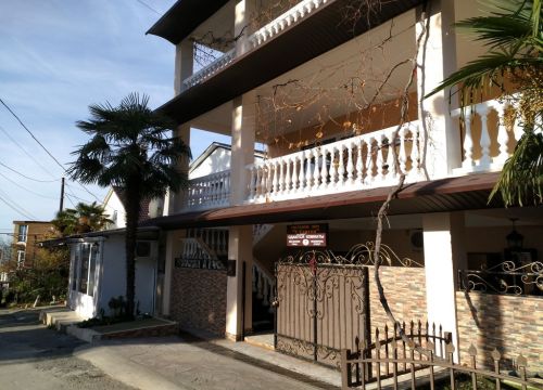 +79282960366 звонок из Ирина