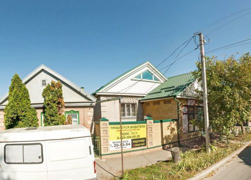 +79283000028 звонок из Союз