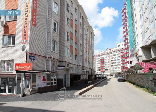 +79283010250 звонок из Джульетта