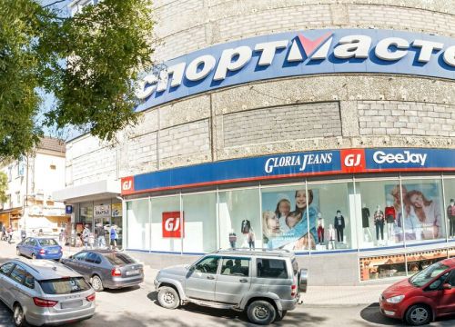 +79283013355 звонок из Concept Club