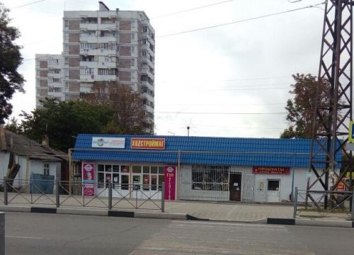 +79283100610 звонок из География