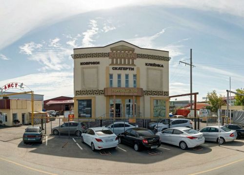 +79283102261 звонок из Спарта