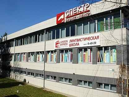 +79283102770 звонок из Сан-КМВ