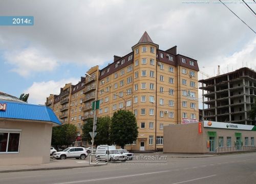 +79283103040 звонок из Миоста