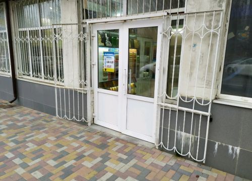 +79283210890 звонок из Лига