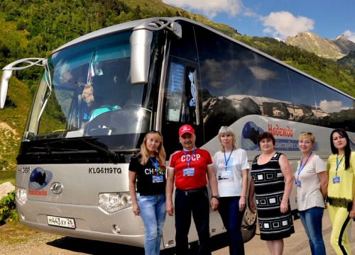 +79283220466 звонок из Турфирма Надежда Ессентуки